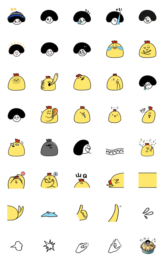 [LINE絵文字]Mushroom and Yellow Chickの画像一覧