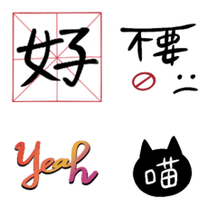 [LINE絵文字] daily jojolalaの画像