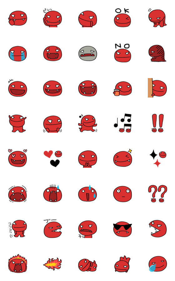 [LINE絵文字]赤いかいじゅうくん 絵文字の画像一覧
