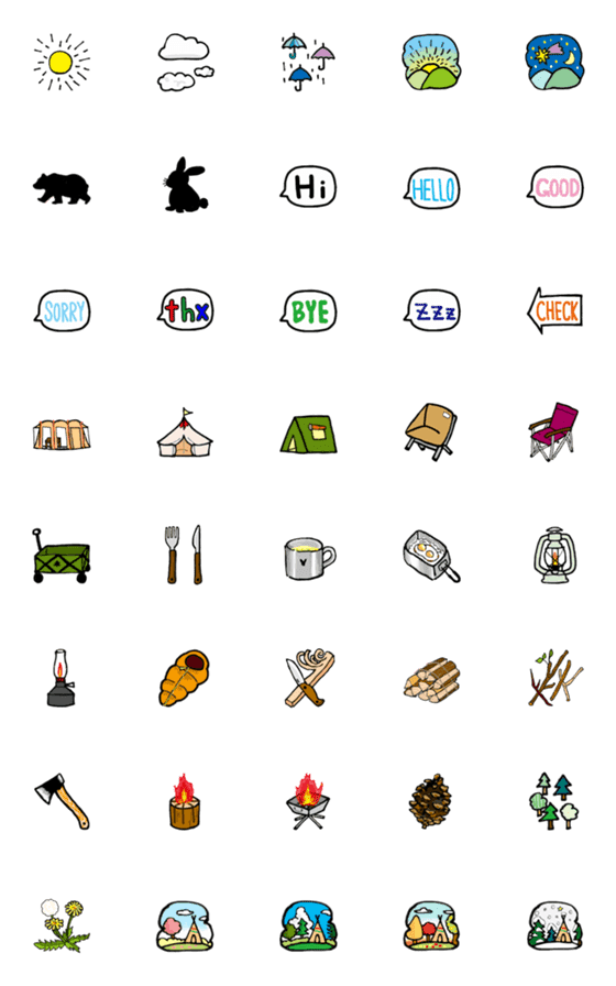 [LINE絵文字]オールシーズン キャンプ絵文字の画像一覧