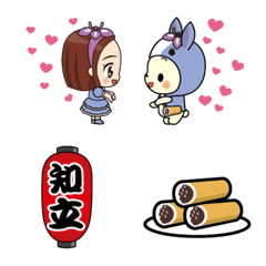 [LINE絵文字] ちりゅっぴ＆SKE卒業生北川綾巴ちゃんの画像