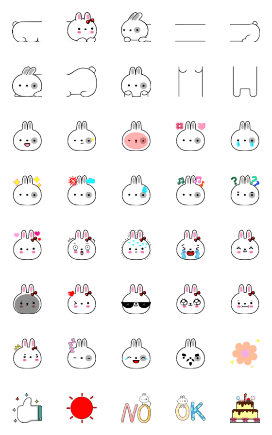 [LINE絵文字]Rice gray rabbit expression stickerの画像一覧