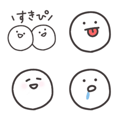 [LINE絵文字] めっちゃ無難な絵文字の画像