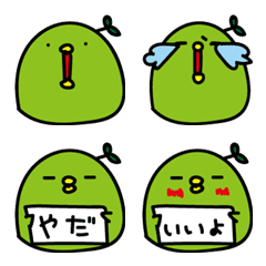 [LINE絵文字] バジルチキンのばじ子〜絵文字ver〜の画像