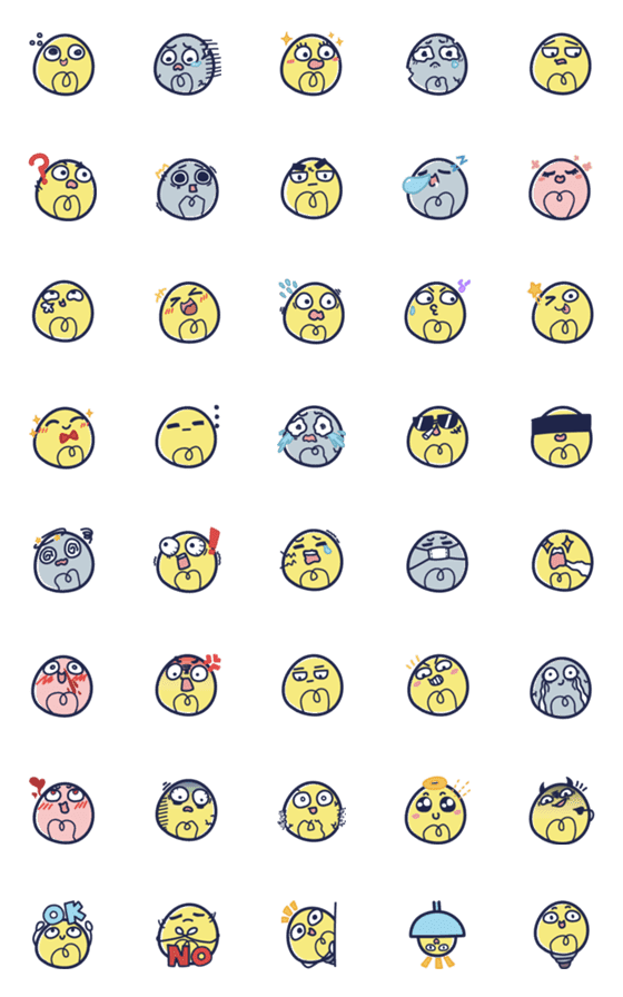 [LINE絵文字]Bulb Lighting  EMOJIの画像一覧