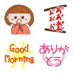 [LINE絵文字] 少しシュールなパーカー大好きGirlの絵文字の画像