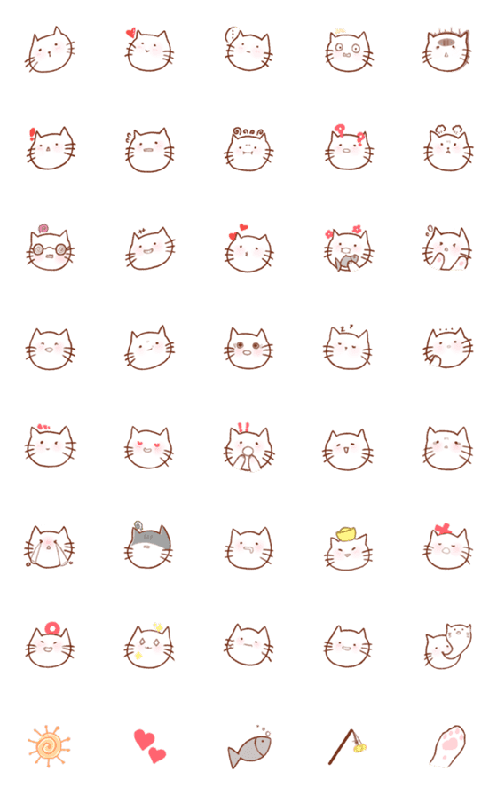 [LINE絵文字]Kitty Katの画像一覧