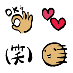 [LINE絵文字] 使える♡ゆるめの絵文字♡の画像