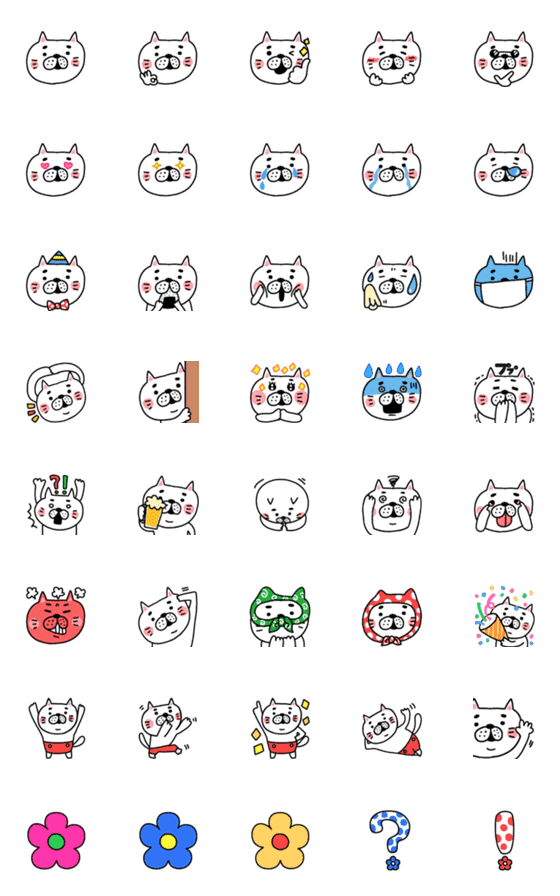 [LINE絵文字]色々絵文字“白い猫だよ”の画像一覧