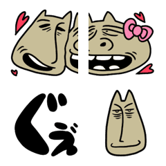 [LINE絵文字] ヤバ猫の絵文字の画像