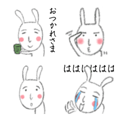 [LINE絵文字] うさこ☆絵文字の画像