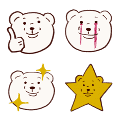 [LINE絵文字] クマは見ている絵文字の画像