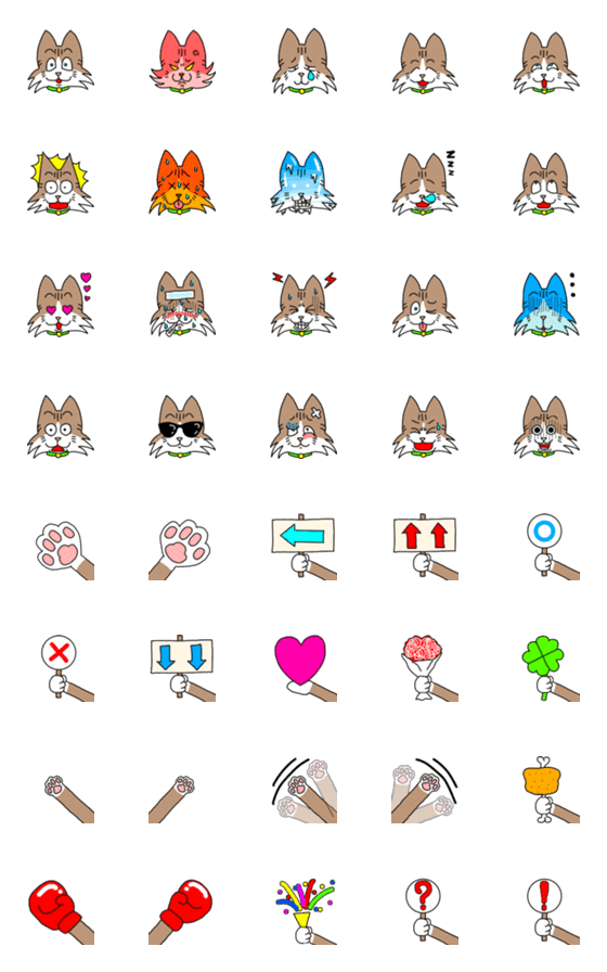 [LINE絵文字]猫のコテツ表情と組み合わせ絵文字の画像一覧