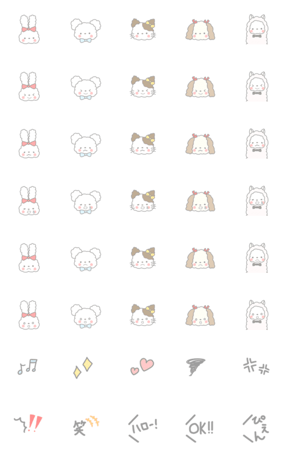 [LINE絵文字]ふわもこゆる動物♡かわいい＊パステルの画像一覧