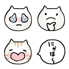 [LINE絵文字] ふーにゃ ねこの国絵文字の画像