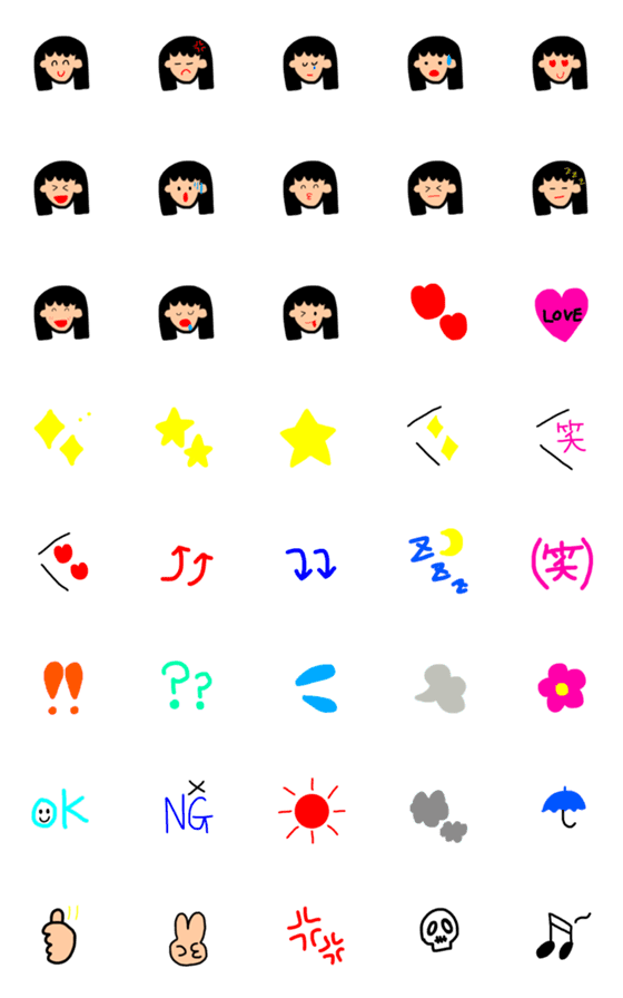 [LINE絵文字]日常使える絵文字♡の画像一覧