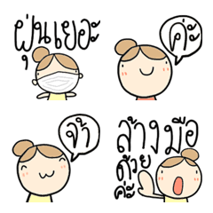 [LINE絵文字] PoMoTo Cute Girl Emojiの画像