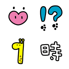 [LINE絵文字] ZOOっと使える基本セット絵文字の画像