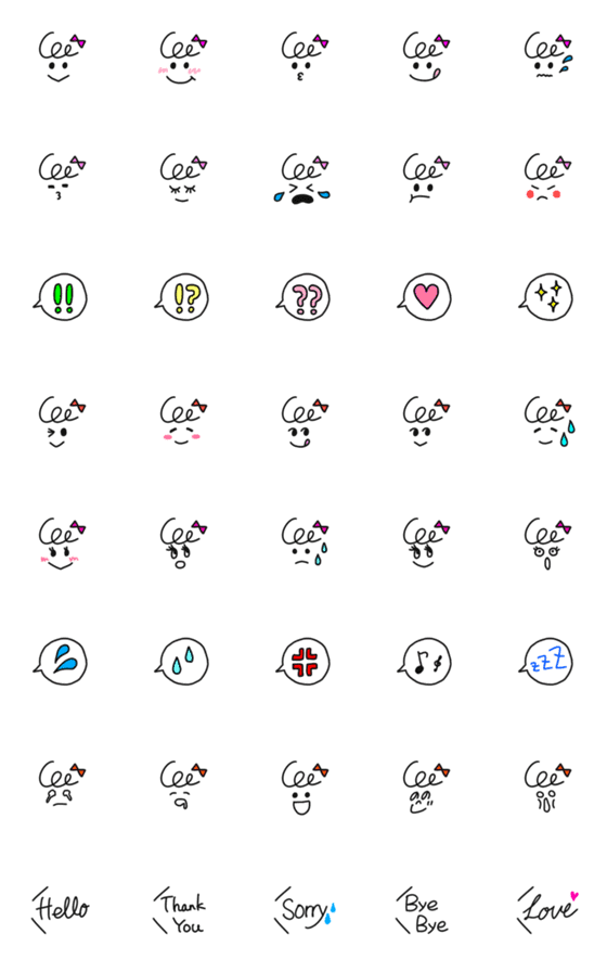 [LINE絵文字]大人かわいい☆シンプル絵文字の画像一覧