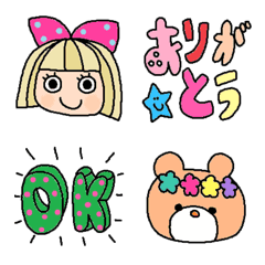 [LINE絵文字] 色んな絵文字セット236大人可愛いシンプルの画像