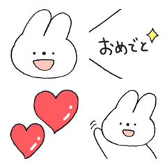 [LINE絵文字] よりみみうさぎ。5の画像