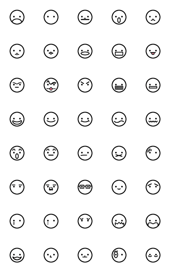 [LINE絵文字]My Emoji 2 20202の画像一覧