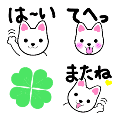 [LINE絵文字] 白わんこ使える絵文字の画像