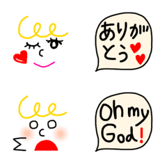 Line絵文字 モフにゃんとモフちゅうの絵文字 40種類 1円