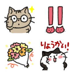 [LINE絵文字] きじとらねおとハチワレしゃち便利絵文字3の画像