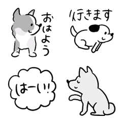 [LINE絵文字] わんちゃん大集合：文字ありの画像