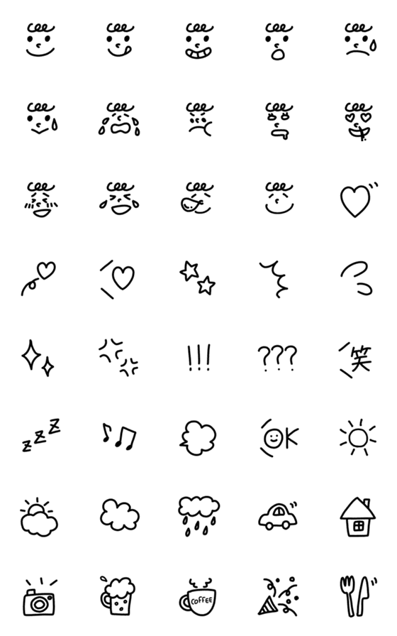 [LINE絵文字]*モノクロのシンプル絵文字*の画像一覧