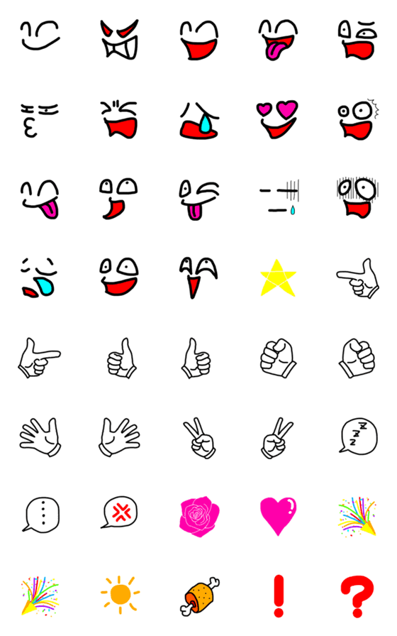 [LINE絵文字]表情と組み合わせ絵文字の画像一覧