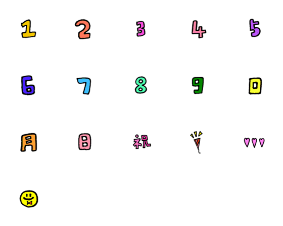 [LINE絵文字]普段使いできる数字の画像一覧