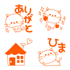 [LINE絵文字] オレンジにゃんこ❤の画像