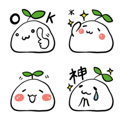 [LINE絵文字] 大人の使える♡かわいい♡ぷにまるの画像