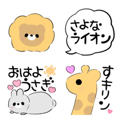 [LINE絵文字] どうぶつダジャレ★毎日使える！の画像