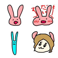 [LINE絵文字] うさぴの画像