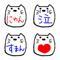 [LINE絵文字] 三色ボールペン風絵文字★にゃんこの画像