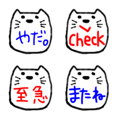 [LINE絵文字] 三色ボールペン風絵文字★にゃんこ②の画像