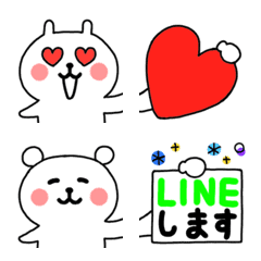 [LINE絵文字] つながる♡うさぎ＆くま 2の画像