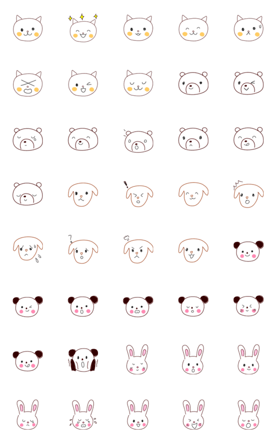 [LINE絵文字]Happy Animals Emojiの画像一覧