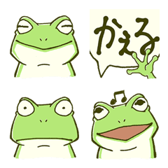 [LINE絵文字] かえる愛が止まらない〜絵文字版〜の画像