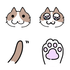 [LINE絵文字] 猫のれもんちゃん絵文字の画像