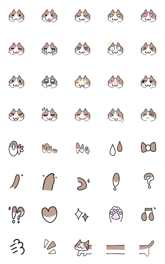 [LINE絵文字]猫のれもんちゃん絵文字の画像一覧