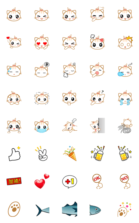 [LINE絵文字]Nini Cat-Emojiの画像一覧