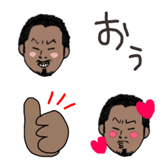 [LINE絵文字] やなぎさんの絵文字の画像