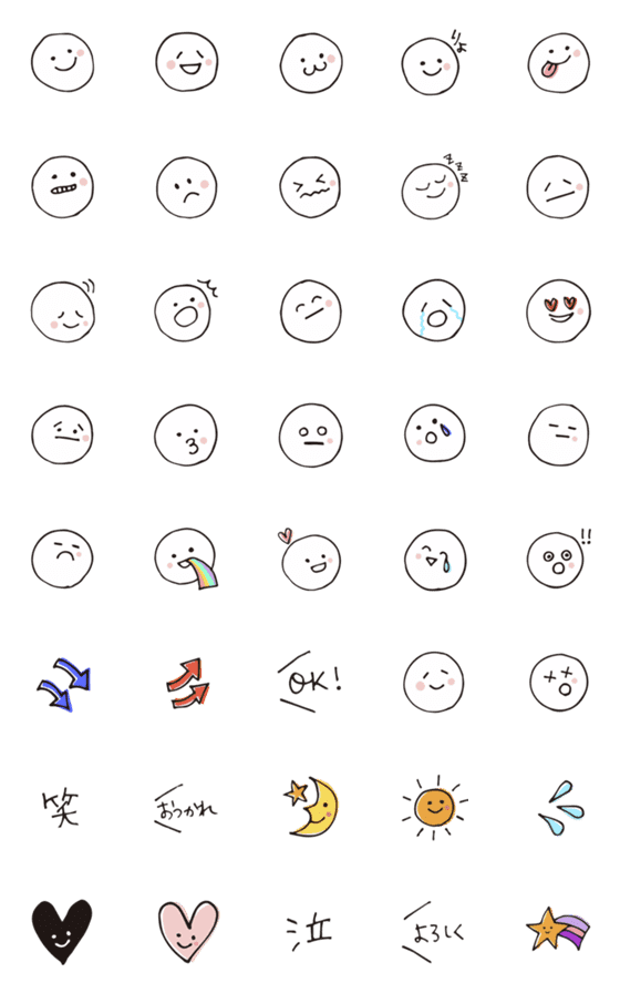 [LINE絵文字]majico emoji vol.3の画像一覧