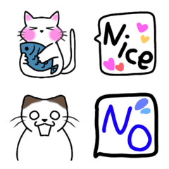 [LINE絵文字] 使いやすい♪猫の気持ちぃ毎日の画像