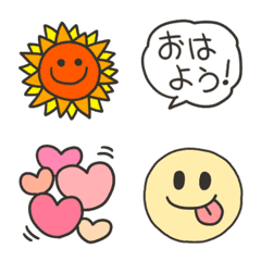 [LINE絵文字] ゆるかわいい細め線画♥️日常絵文字の画像