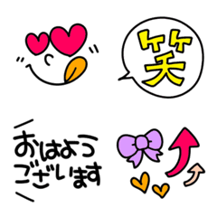 [LINE絵文字] いろいろカラカラ☆の画像